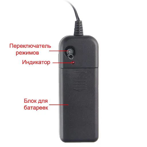 Неоновая маска для вечеринок с подсветкой LED Mask 1 Violet - фото 2