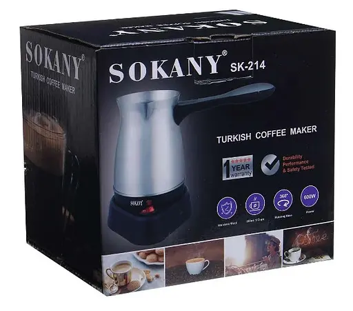 Электрическая турка Sokany SK-214 500 мл 600 Вт (Серебристая/Черная) - фото 8