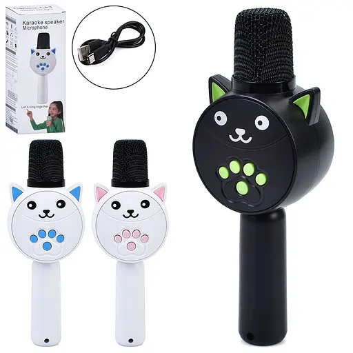 Микрофон, MC811, 20 см, аккумулятор, Bluetooth (в ассортименте)