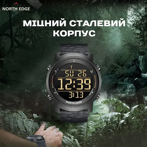 Годинник North Edge Aero - фото 3