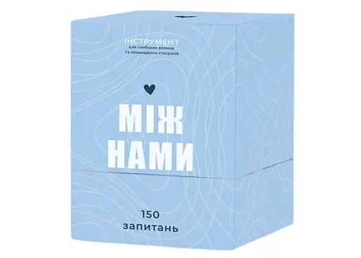 Настільна гра Memo Games Між нами (укр.) (0005)