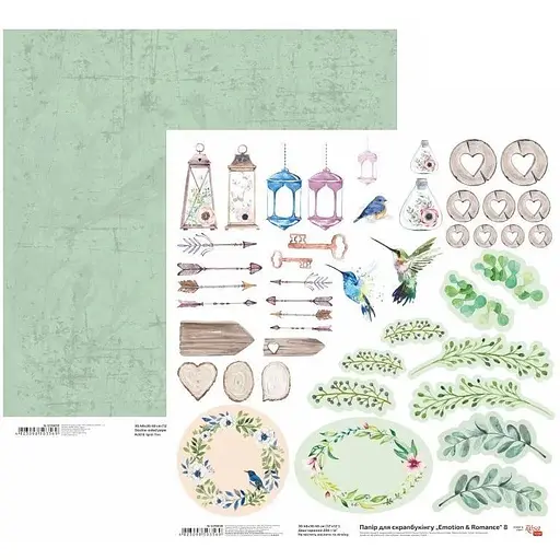 Бумага для скрапбукинга "Emotion & Romance" 8 двухсторонняя 30.48х30.48см 200г/м² Rosa Talent - фото 1