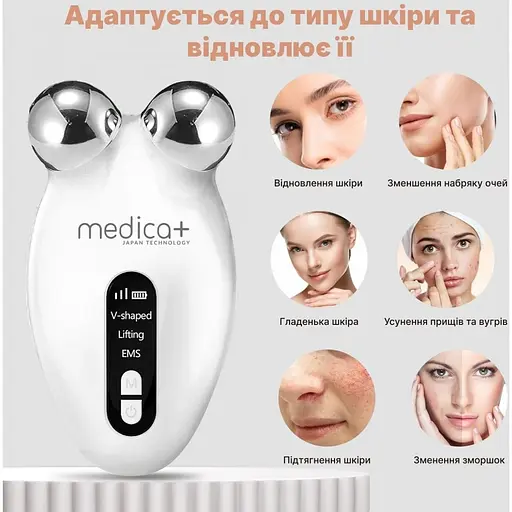 Мікрострум ліфтинг-массажер Medica+ Skin Lifting 6.0 White  - фото 4
