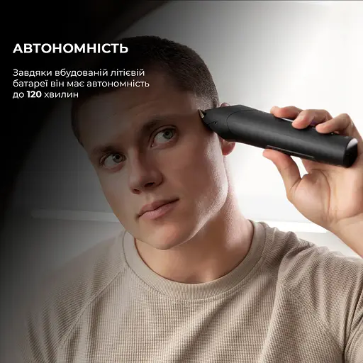 Машинка для підстригання волосся CECOTEC Bamba PrecisionCare Wet&Dry - фото 3