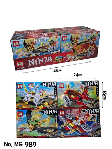 Конструктор Ninja, MG989, 109-149 деталей - фото 2