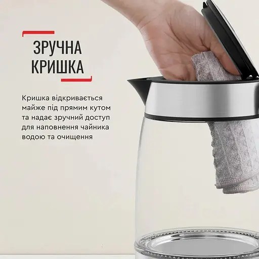Электрочайник Tefal KI 605830 (00000055198) - фото 8
