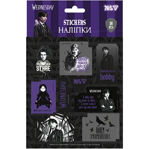 Наклейки Yes Wednesday 1 (955506)