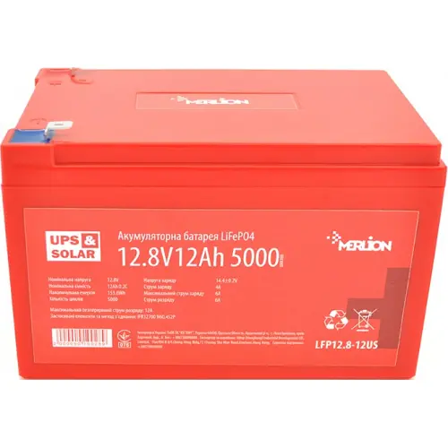 Акумулятор Merlion LiFePO4 12.8V 12Ah (4S2P/BMS-15A)