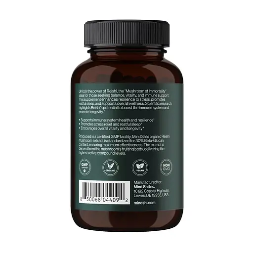 Диетическая добавка Гриб Рейши Mind Shi Reishi Mushroom 1000 мг 60 капсул - фото 3