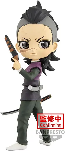 Фігурка Q posket Клинок, який знищує демонів Генья Шіназугава Demon Slayer Genya 14 см QP DS GS 14 - фото 3