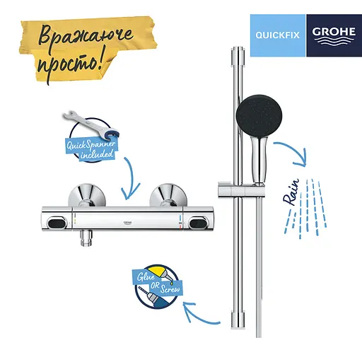 Смеситель термостатический для душа Grohe QuickFix Precision Flow 34800001, Хром - фото 8