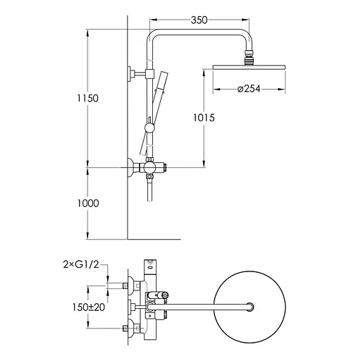 Душова система Imprese Smart Click ZMK101901212, Чорний матовий - фото 2