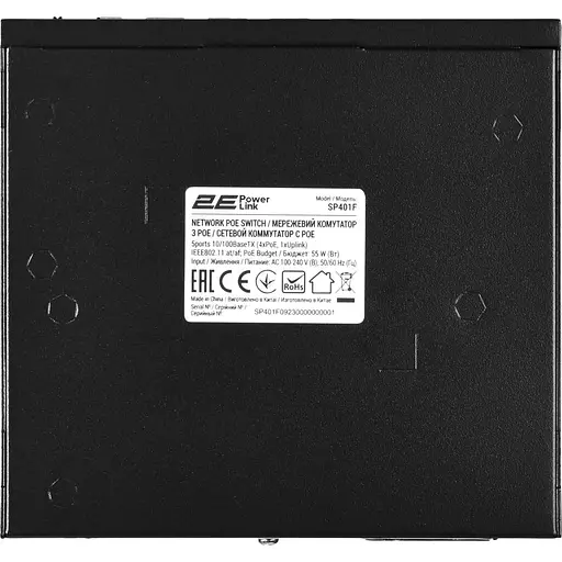 Коммутатор 2E Network active 2E PowerLink SP401F 4xFE PoE+, 1xFE Uplink, 55Вт (2E-SP401F-2) - фото 4