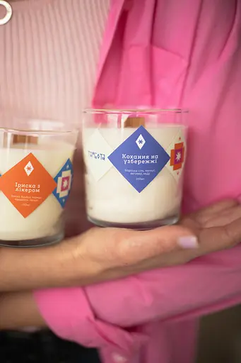 Кохання на узбережжі 350 мл 45 год Великі Соєвий віск  - фото 4