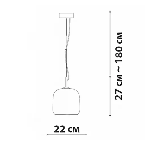 Подвесной светильник Friendlylight Pot A FL3126 - фото 5