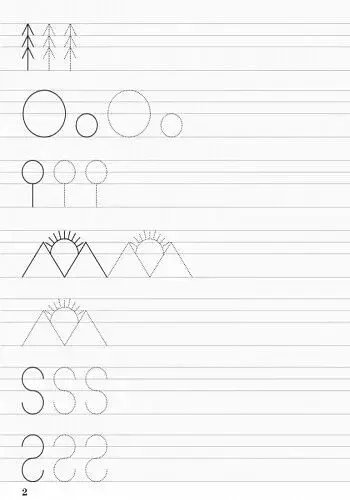 Зошит-шаблон з польської мови. Для початкової школи - фото 2