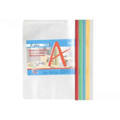 Папка-скоросшиватель, А4, на планке, пластиковая, 14C, 10 шт.