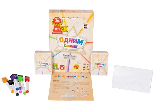 Настільна гра Geekach Games Одним Словом (Just One) (укр.) (GKCH007) - фото 7