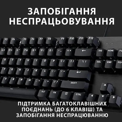 Клавиатура LOGITECH G413 TKL SE (920-010446) черная - фото 7