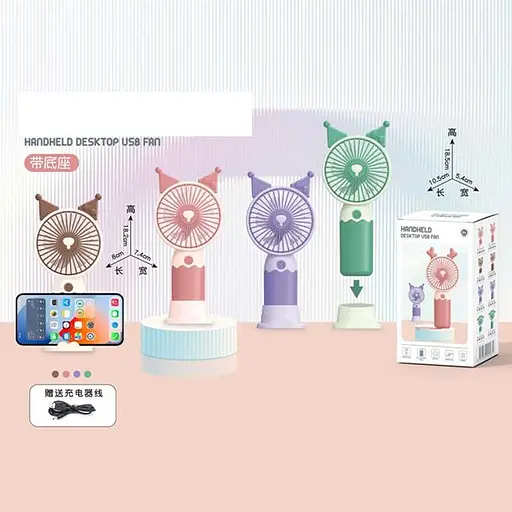 Вентилятор, вбудований акумулятор, USB кабель, Q302C (В асортименті) - фото 2