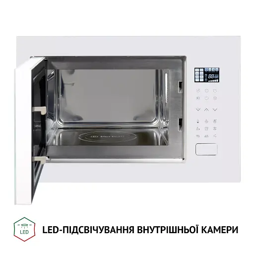 Повновбудована мікрохвильова піч Perfelli BM 255S GLW - фото 5