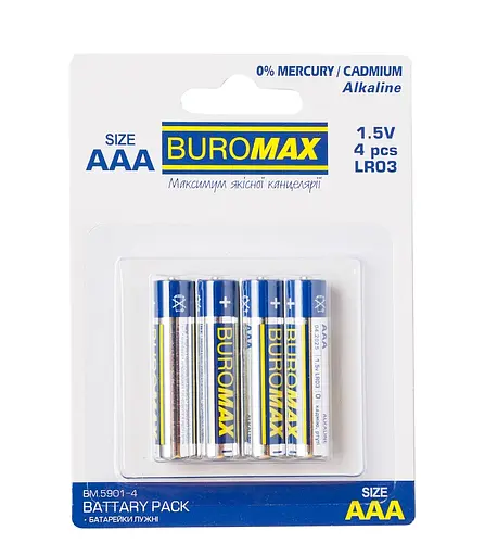 Набор элементов питания (батарейка) Buromax lr03 (ААА) цена за 4 шт/упак.