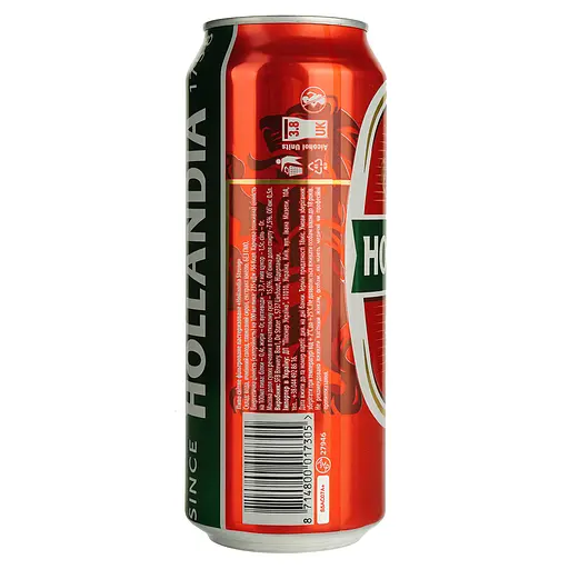 Пиво Hollandia Strong, светлое, фильтрованное, 7,5%, ж/б, 0,5 л - фото 4