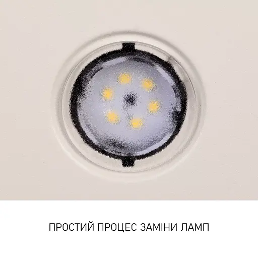 Вытяжка декоративная наклонная Минола HVS 5242 IV 700 LED - фото 10