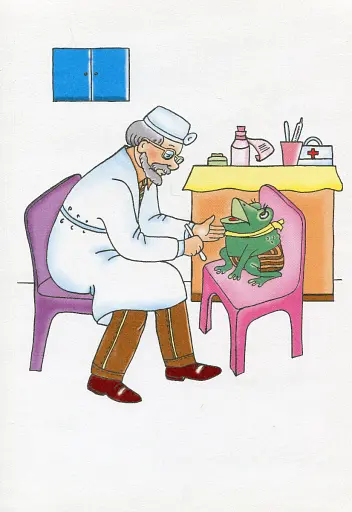 Дидактично-демонстраційний матеріал. Друга молодша група. 4-й рік життя - фото 3