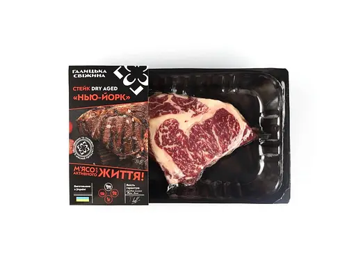 Стейк Галицкая Свежина Нью-Йорк Dry-Aged, 250 г