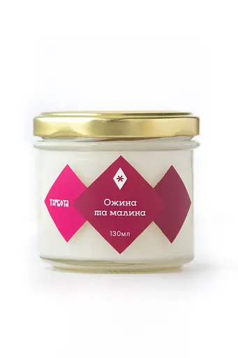 Свічка Ожина та малина 130 мл 15 год Соєвий віск - фото 1