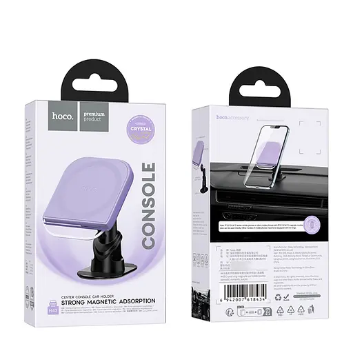 Автодержатель Hoco H43 магнитный фиолетовый - фото 5