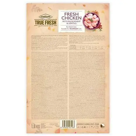 Сухой корм Carnilove True Fresh Cat для взрослых кошек с курицей 1 8 кг - фото 3