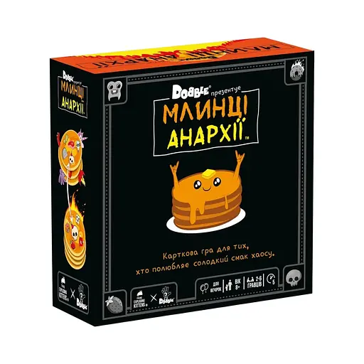 Млинці анархії Dobble Rozum - Настільна гра (R060UA)