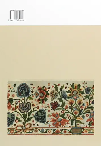 Лебедина зграя - фото 2