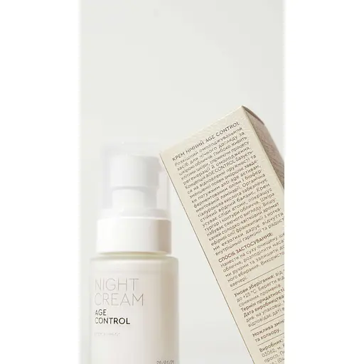 Омолаживающий ночной крем для лица Age control White Mandarin 50 мл - фото 2