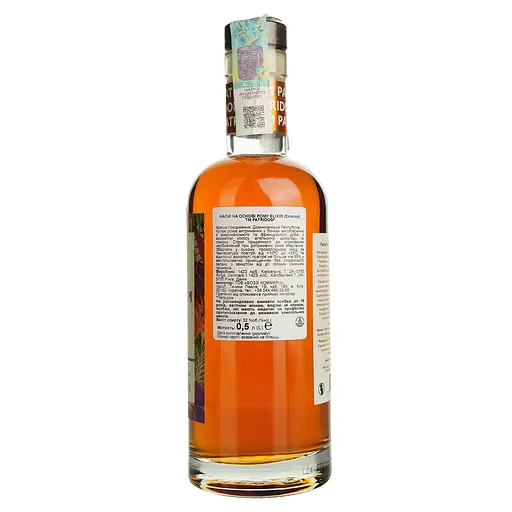 Напій на основі рому Patridom Elixir de Ron 32% 0.5 л - фото 2