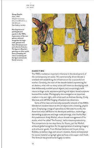 Contemporary Art - фото 4