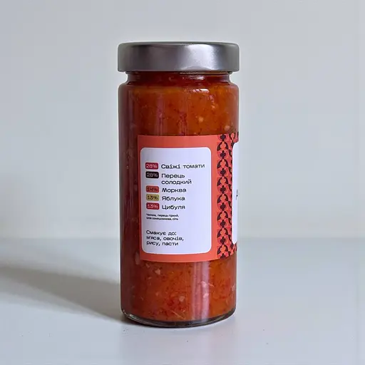 Аджика Домашня крафтова з яблуками (390 г)
 - фото 3