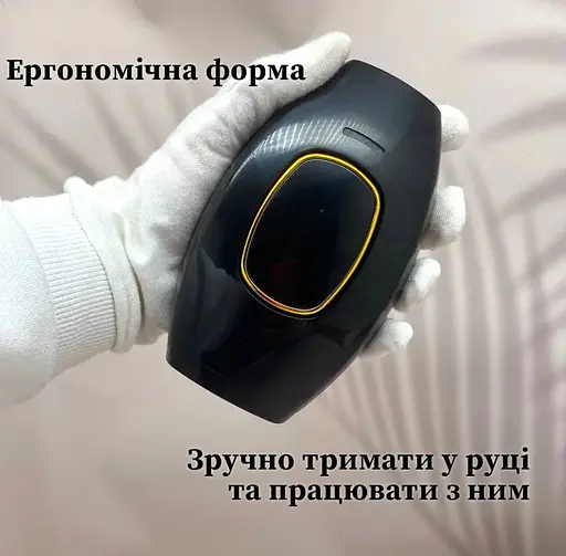 Портативний фотоепілятор для тіла IPL Hair Removal Device для всіх типів волосся чорний - фото 4