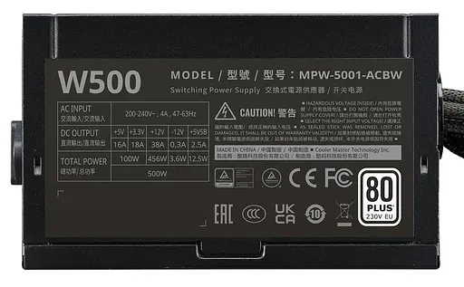 Блок живлення Cooler Master Elite NEX White 500W (MPW-5001-ACBW-BE1) - фото 2
