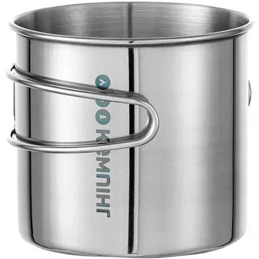 Кружка Кемпинг со сложенными ручками 500 мл - фото 2