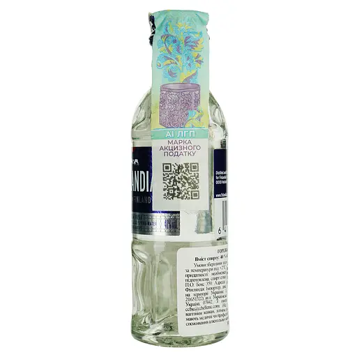 Горілка Finlandia 40% 0.05 л (717577) - фото 2