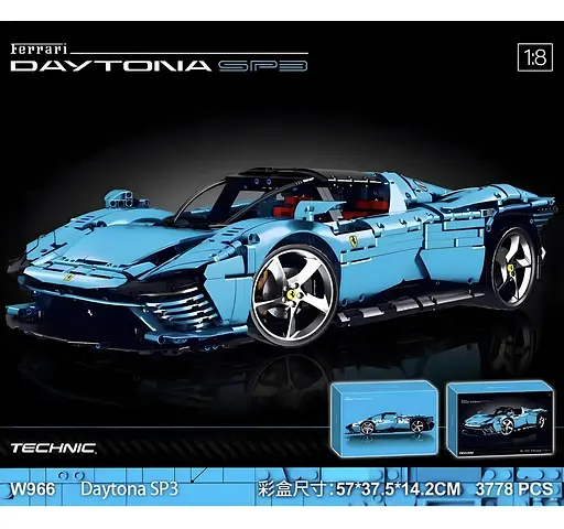 Конструктор Technic Ferrari Daytona SP3 на 3778 деталей 1:8 (SIZ-W966) - фото 3