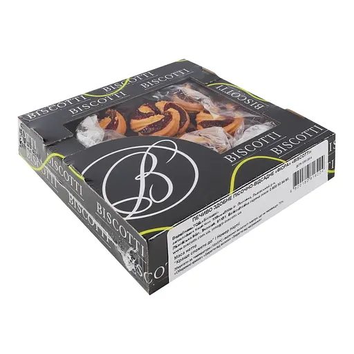 Печиво Biscotti Фіора здобне пісочно-відсадне 320 г - фото 2