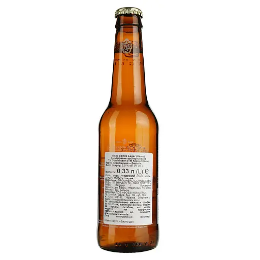 Пиво Cornelissen Luxury Lager світле 5.5% 0.33 л - фото 5