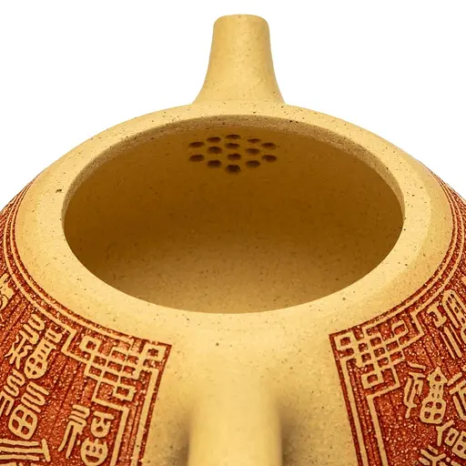 Исинский чайник Шипьяо Процветание 250 мл - фото 5