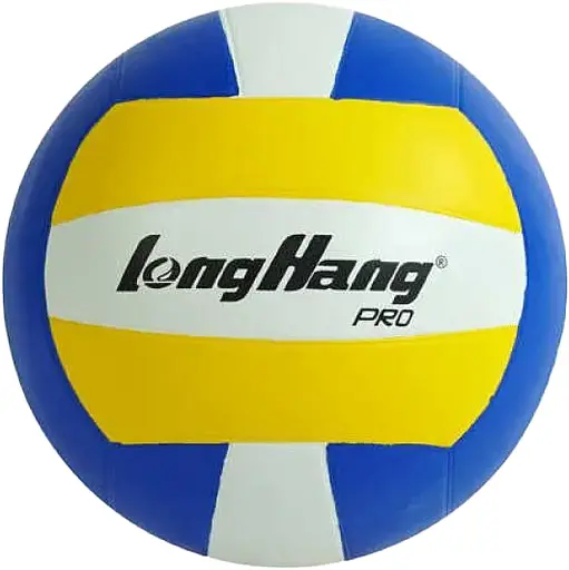 М’яч волейбольний, 280 г, гумовий, водний, розмір №5 (В асортименті)