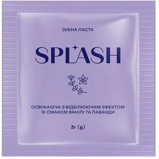 Зубная паста Splash освежающая миниатюра с отбеливающим эффектом со вкусом ванили и лаванды - фото 1