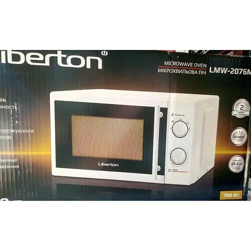 Мікрохвильова піч Liberton LMW-2076M - фото 5